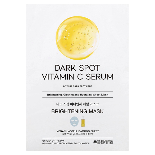 OOTD, Осветляющая маска-сыворотка с витамином C от темных пятен, 10 шт., 25 г (0,88 унции)