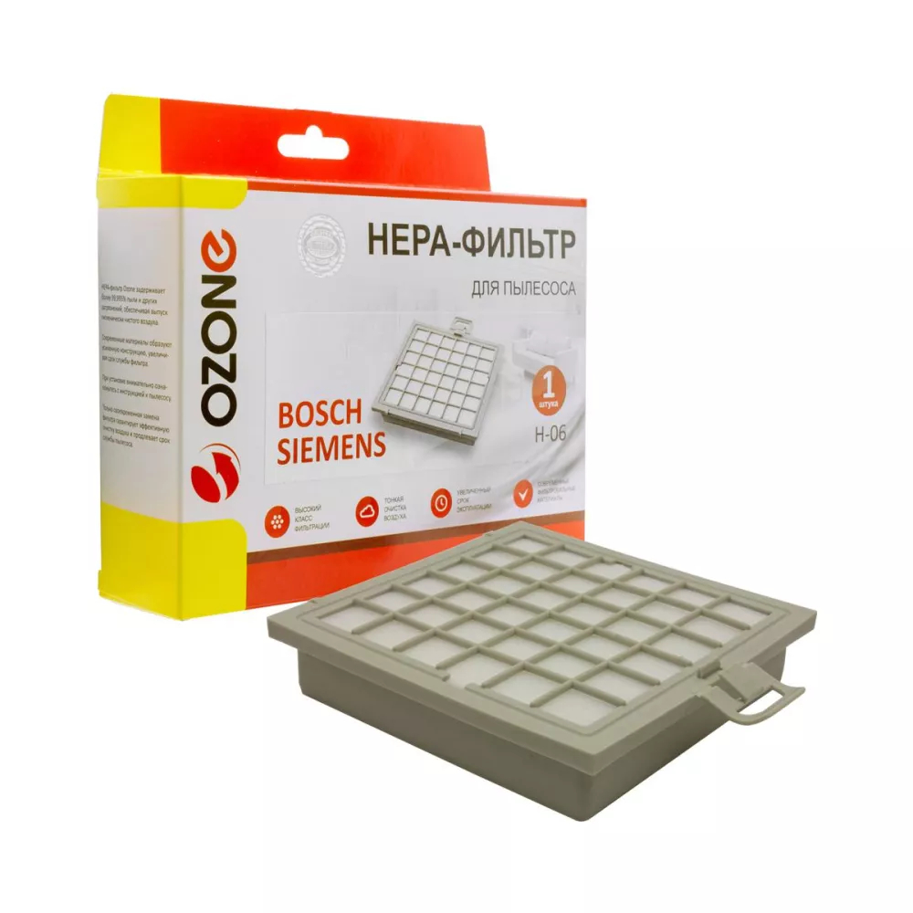 HEPA-фильтр OZONE microne H-06