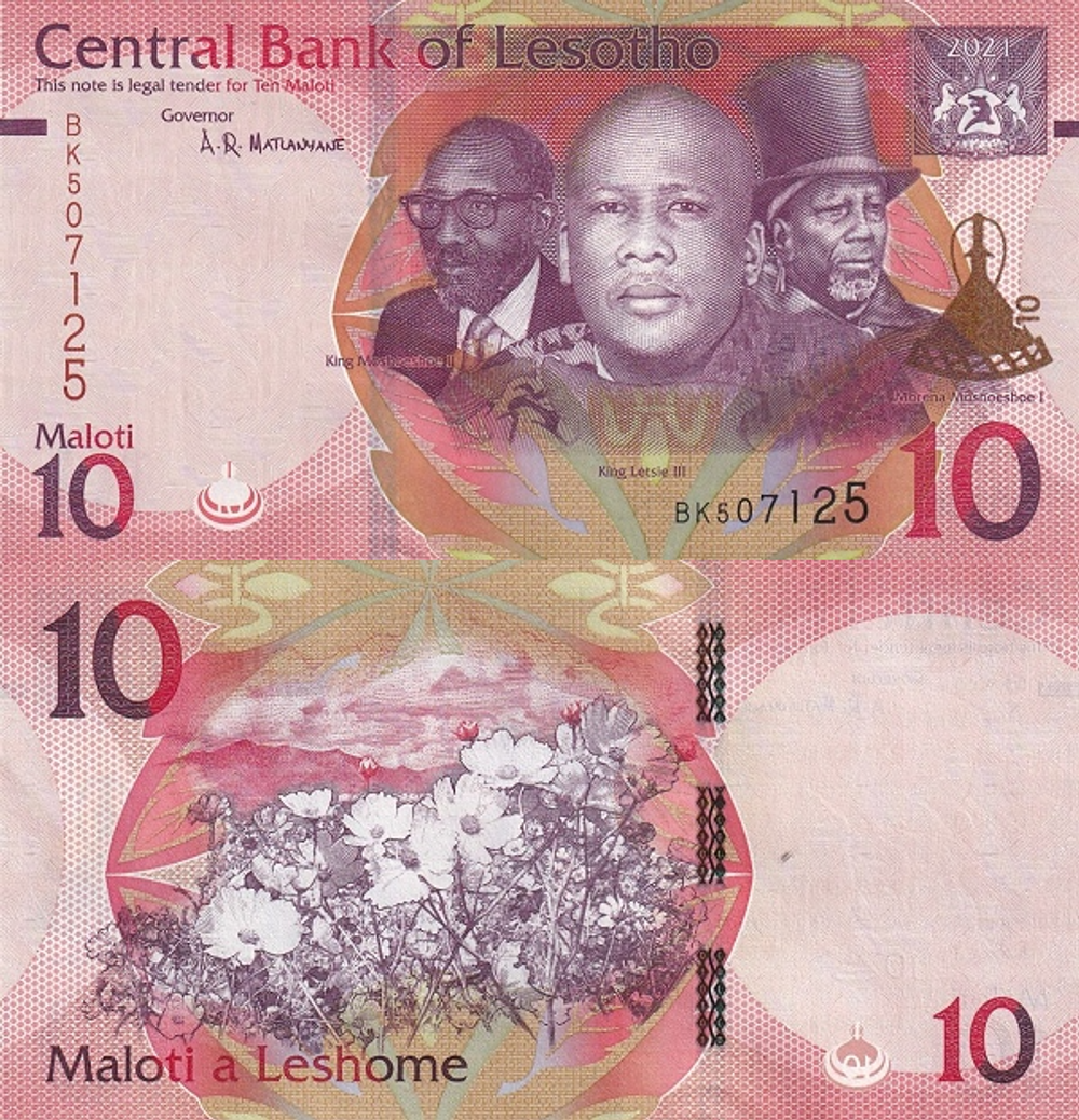 Лесото 10 малоти 2021 Цветы UNC