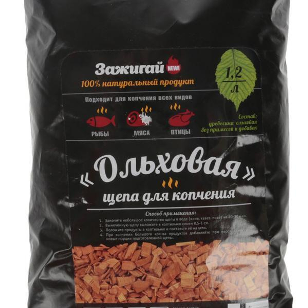 ЩЕПА д/копчения ольха  1 л