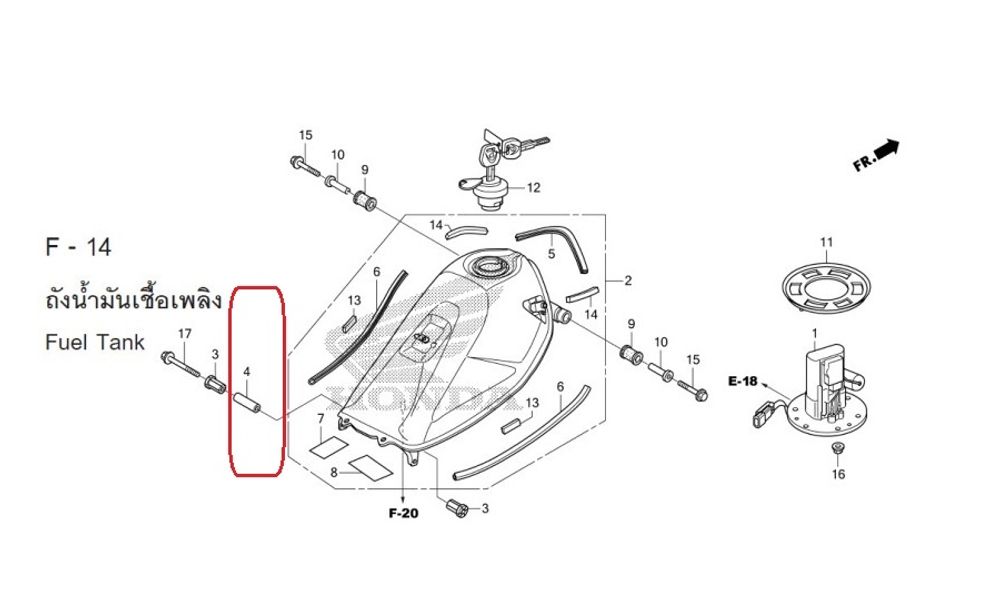 17507-KZZ-900. Втулка топливного бака. COLLAR, TANK SETTING