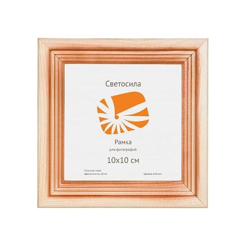 Светосила сосна c20 10х10 (100/150шт.) | Светосила