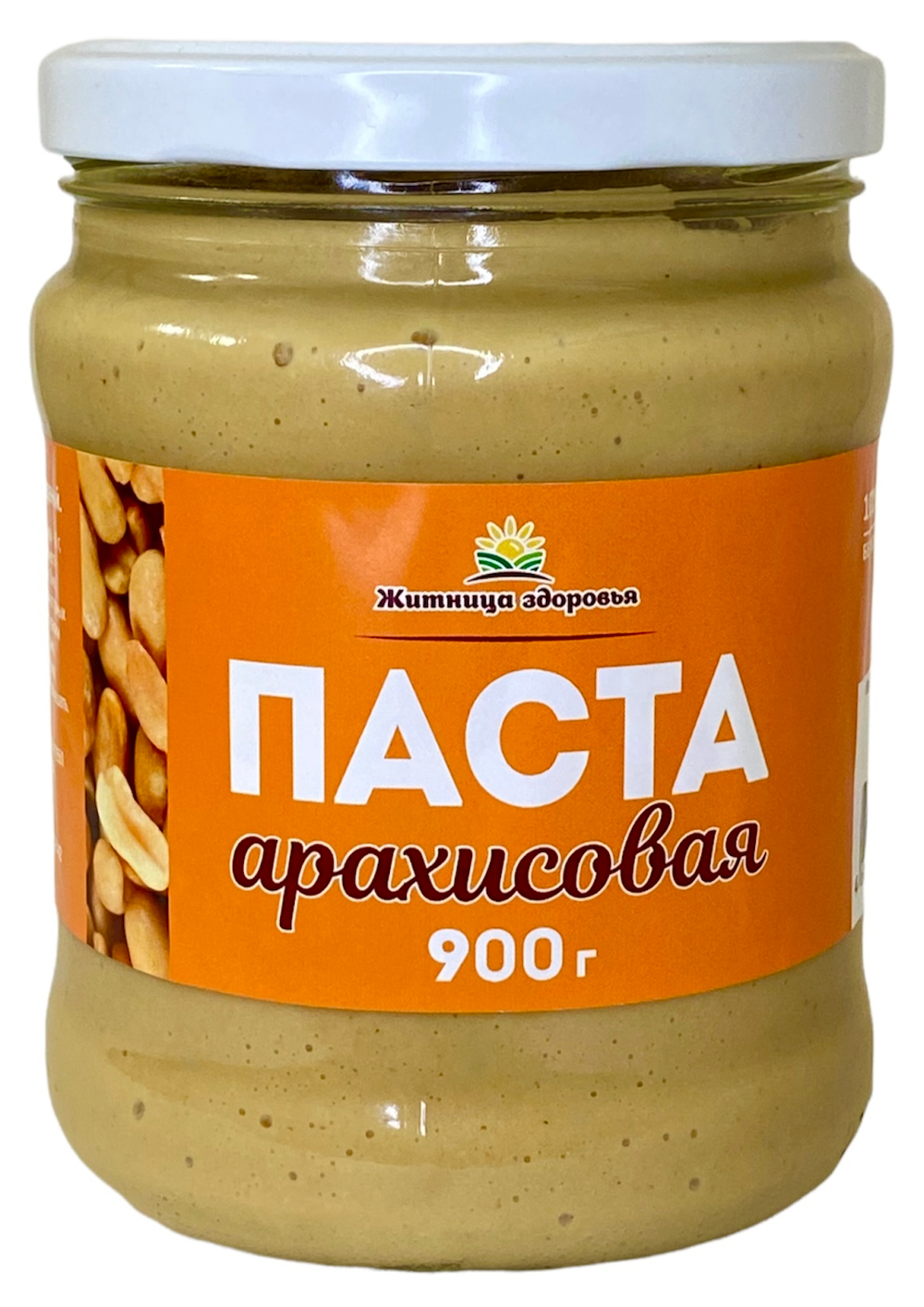 Арахисовая паста 900 гр.