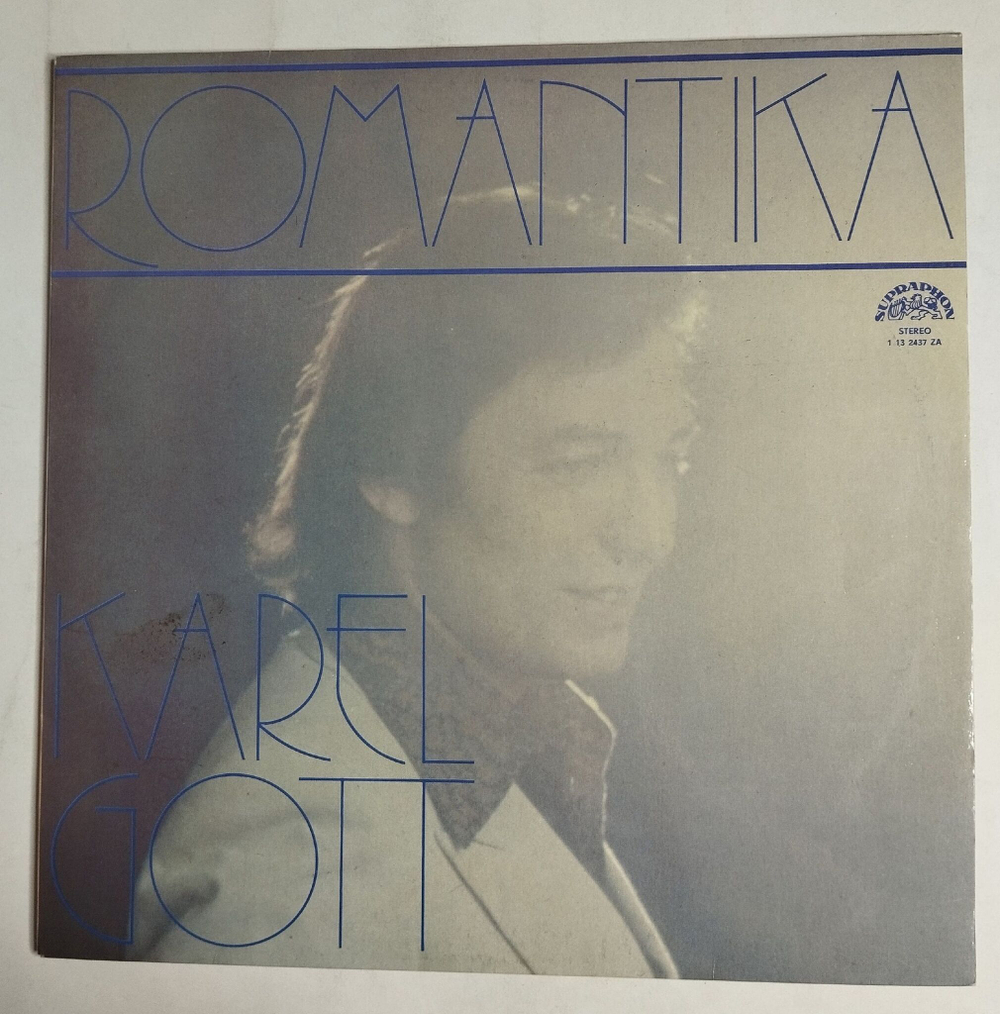 Винтажная виниловая пластинка LP Karel Gott Карел Готт Romantika Романтика (Чехословакия 1978)