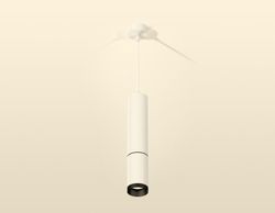 Ambrella Комплект подвесного светильника MR16 Подвесные XP6322010