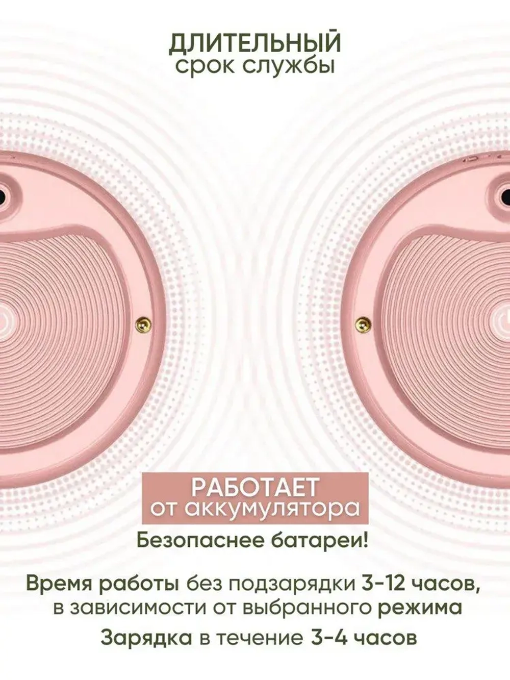 Лампа настольная для школьника для чтения детская для девочки