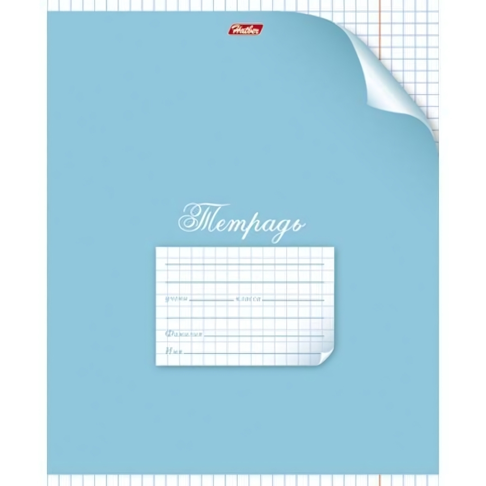 Тетрадь 12л. А5 клетка "С уголком" (Хатбер)