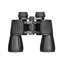 Бинокль Levenhuk New Atom 20x50