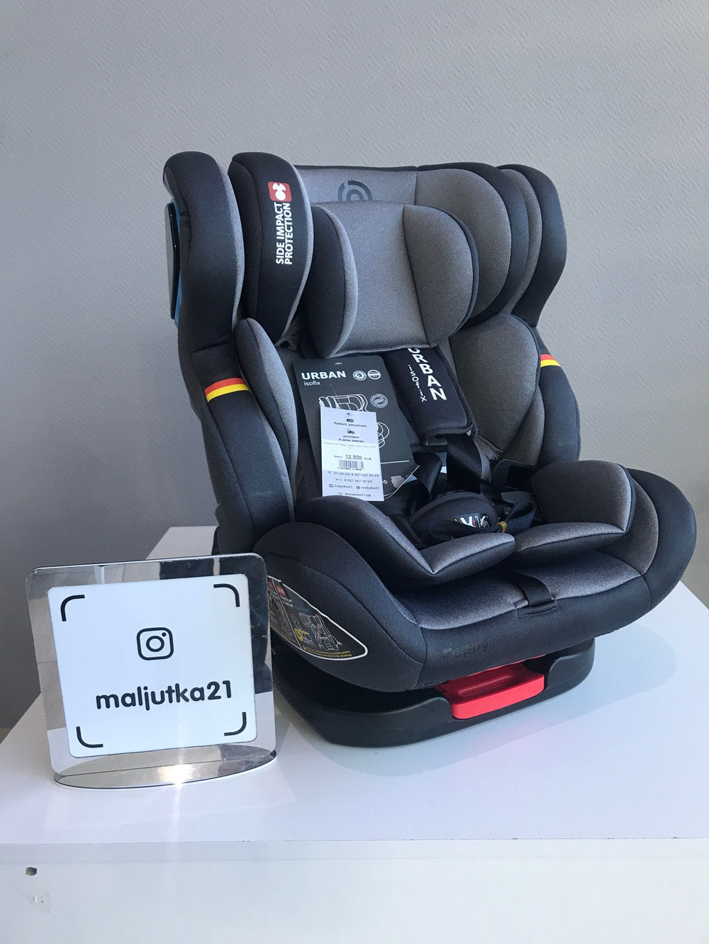 Автокресло Peppy Urban Isofix (Iron)