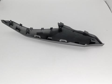 Пластик боковой правый Yamaha MT-09 Tracer 2PP-21721-00-P0