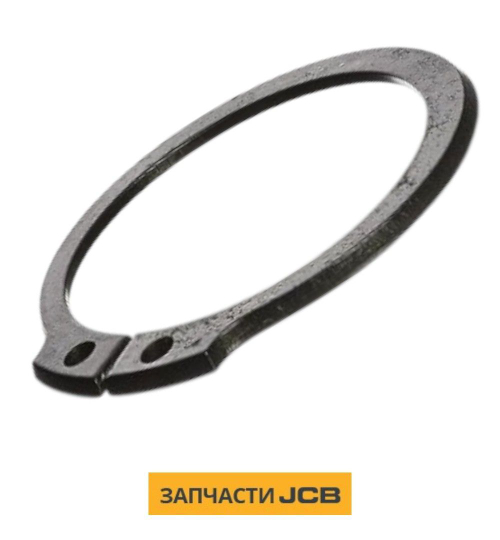 Кольцо стопорное JCB 10/908869