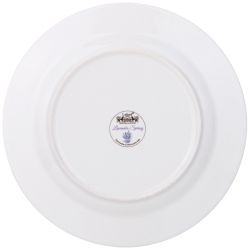 ТАРЕЛКА ЗАКУСОЧНАЯ LEFARD ЛАВАНДОВАЯ ВЕСНА 20,5 СМ МАЛ.УП.=4шт.