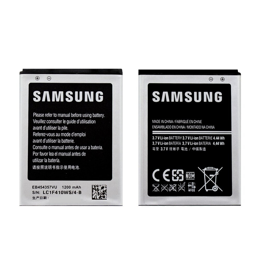 Батарея Samsung S5360/5380 GALAXY Y( EB454357VU)