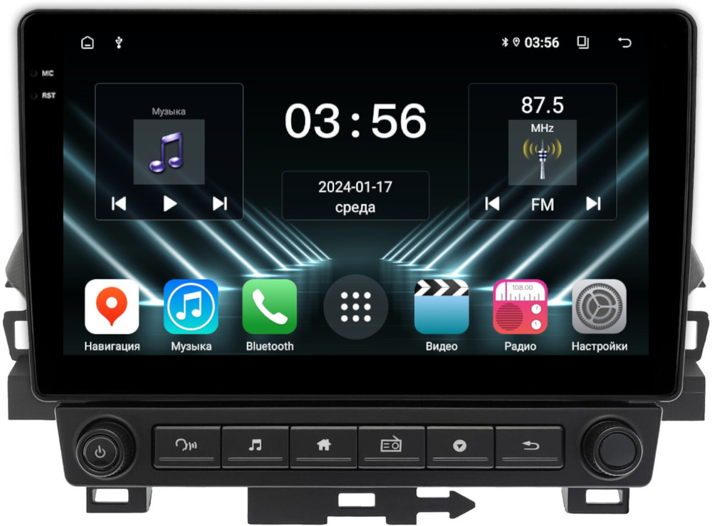 Магнитола для Mitsubishi Eclipse Cross (ШГУ-планшет, рамка с крутилками) - FarCar DX9-7763F3 монитор 9.5" IPS на Android 13, 4+64Гб, CarPlay