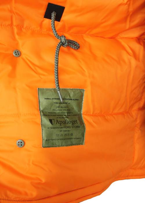 Куртка Аляска N-3B Husky II Nord Storm Apolloget 2019 (оливковый - olive/orange)