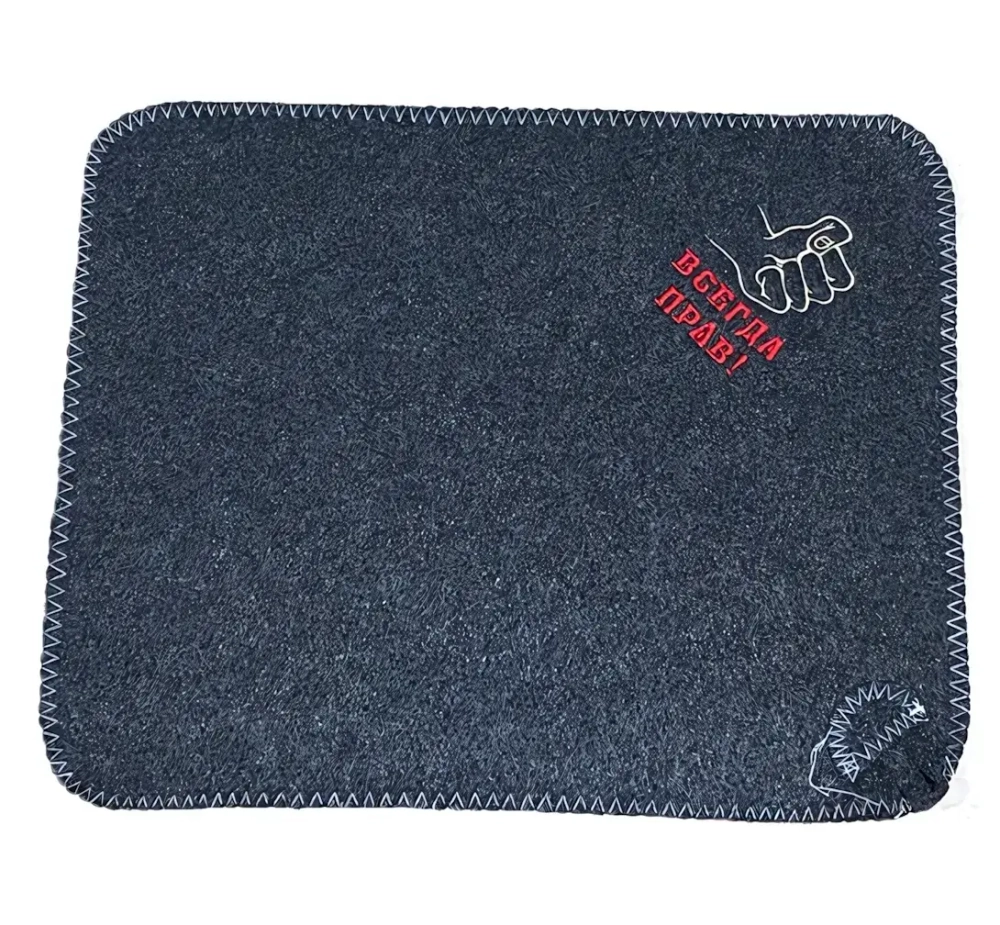 Коврик серый с вышивкой «Всегда прав» (без упаковки) 38*48см