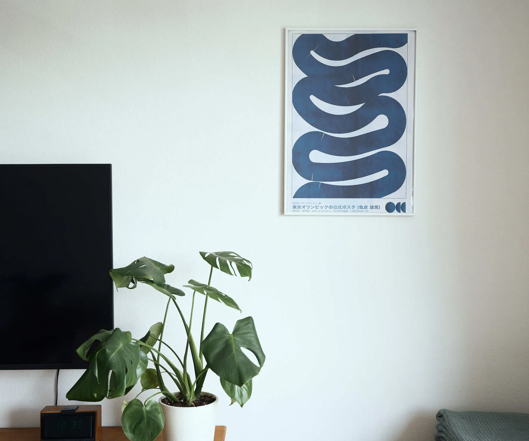 Gallery Item