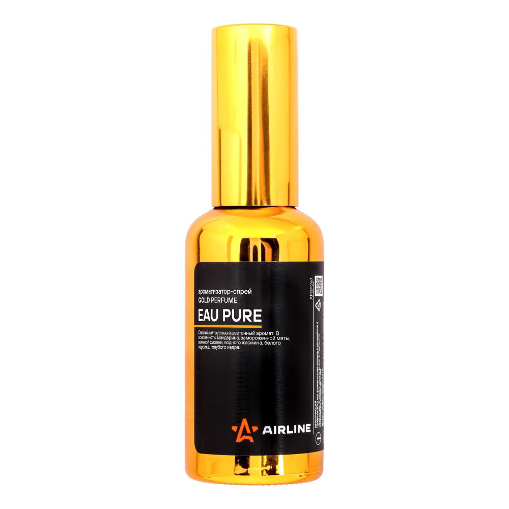 Ароматизатор - спрей Airline Gold Perfume eau pure 50 мл AFSP267