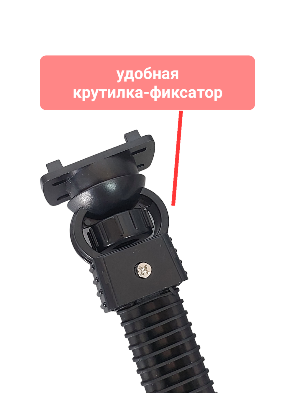 Держатель для телефона скутер под зеркало (L (95х165мм)