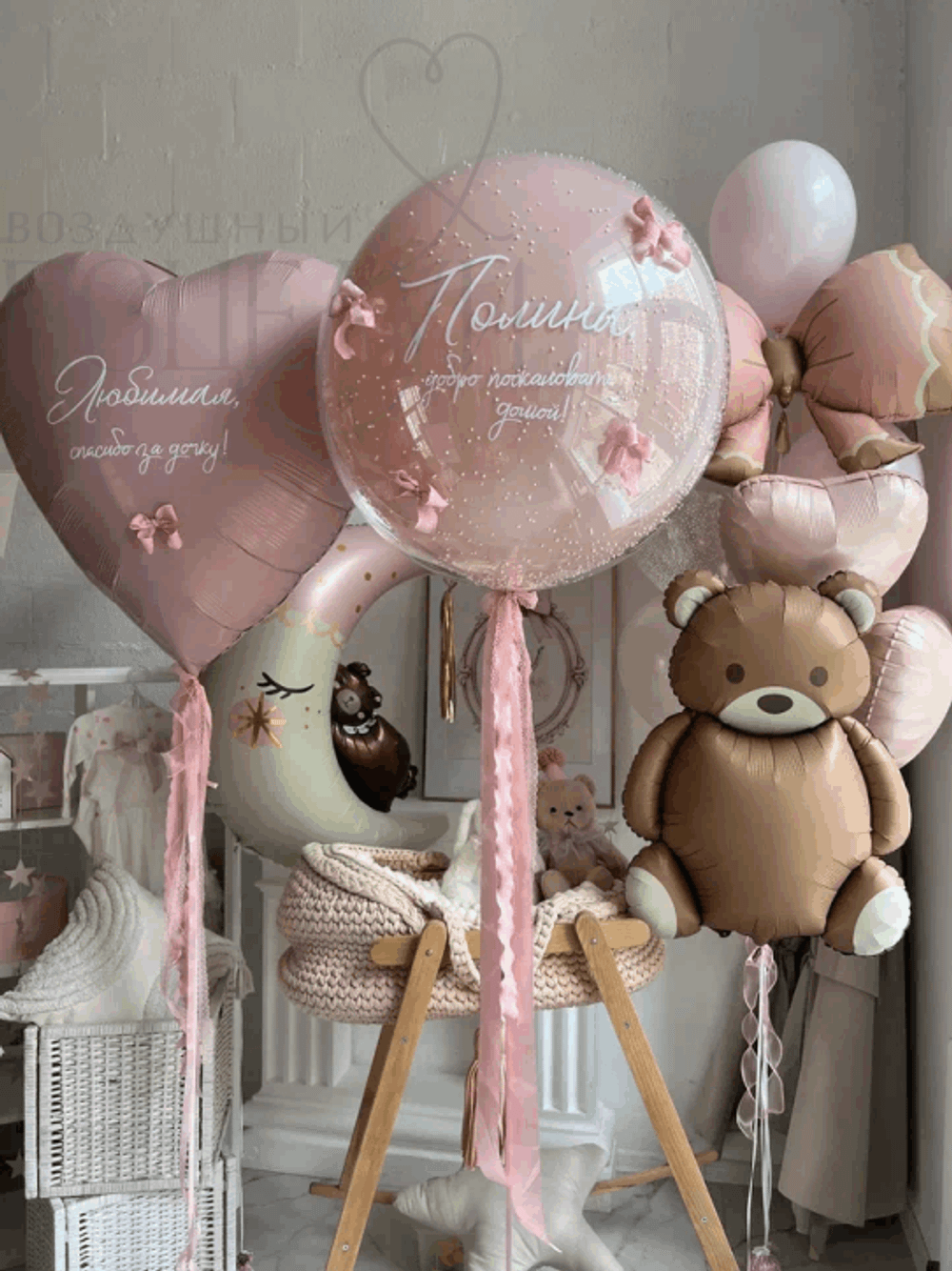 Набор "Пудровая нежность"