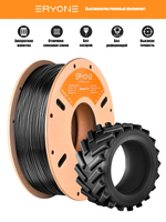Пластик ERYONE TPU 1.75mm, 1KG Black