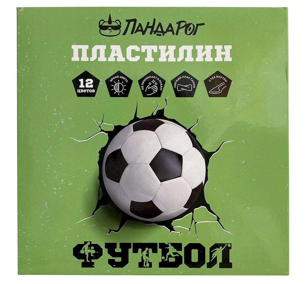 Пластилин 12 цветов со стеком, 240гр "Футбол" (ПандаРог)