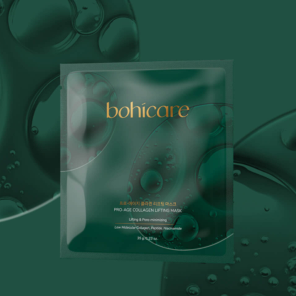 Bohicare Маска для лица коллагеновая с эффектом лифтинга - Pro-Age collagen lifting mask 35гр