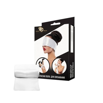 Атласная лента для связывания белая (Цвет: белый)