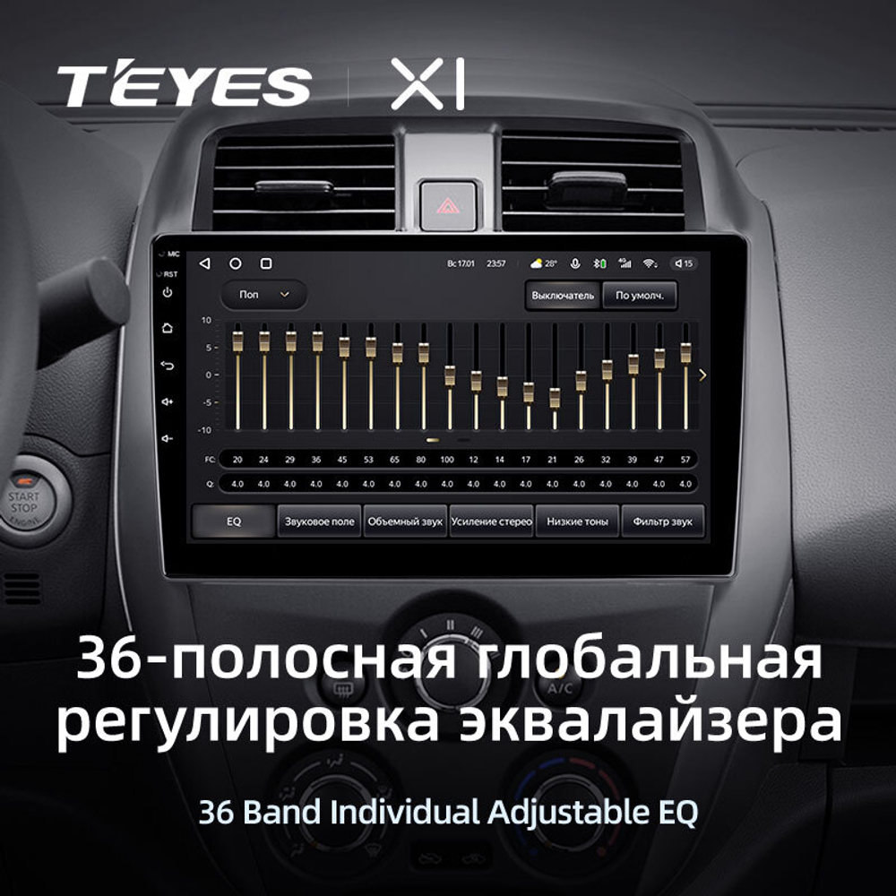 Teyes X1 10,2" для Nissan Sunny 2014-2016