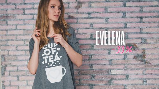 Скидка 33% на домашнюю одежду Evelena &#127799;