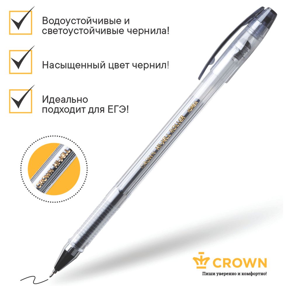 Ручка гелевая Crown "Hi-Jell Needle" синяя, 0,5мм, игольчатый стержень