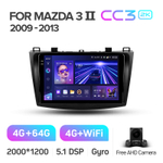 Teyes CC3 2K 9"для Mazda 3, Axela 2009-2013
