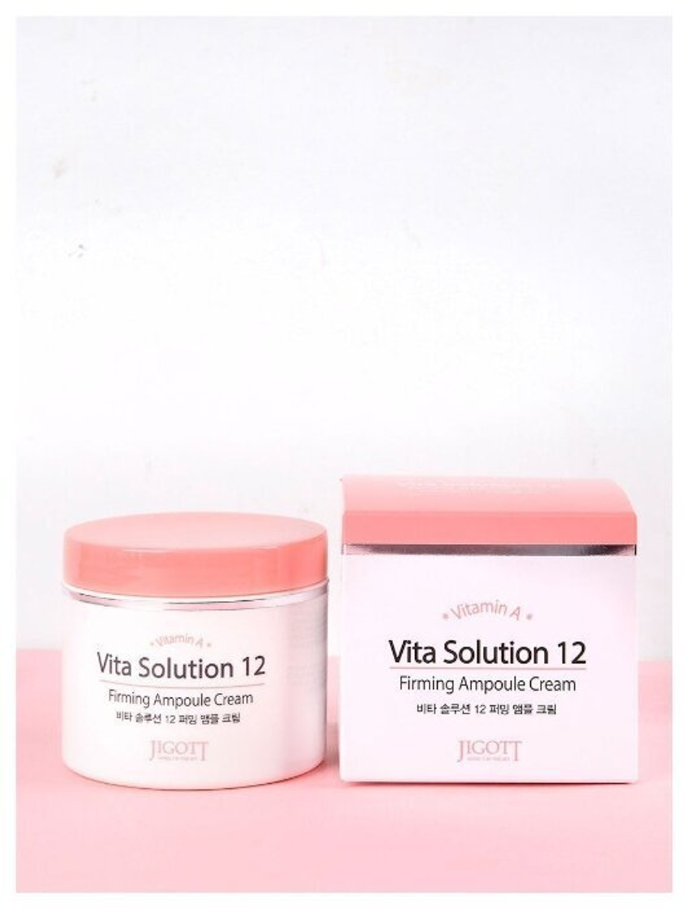 Ампульный крем для лица РЕГЕНЕРАЦИЯ JIGOTT Vita Solution 12 Firming Ampoule Cream, 100 мл