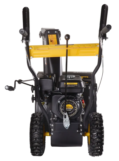 Бензиновый снегоуборщик "HUTER" SGC 410PRO