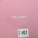 Свитшот Ymkashix 8-bit outline F-1161 pp.XL