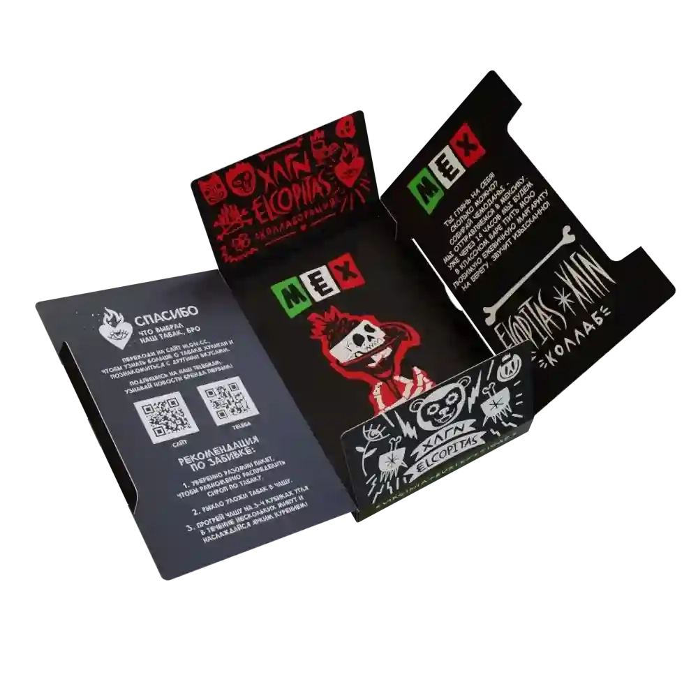 Hooligan – Mex (100g)