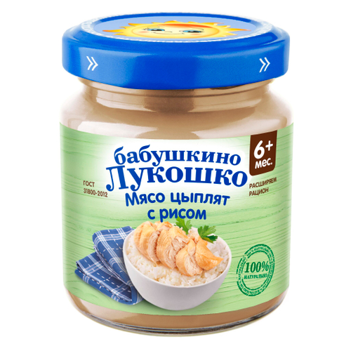 Пюре Бабушкино Лукошко Мясо цыплят с рисом с 6 месяцев 100г