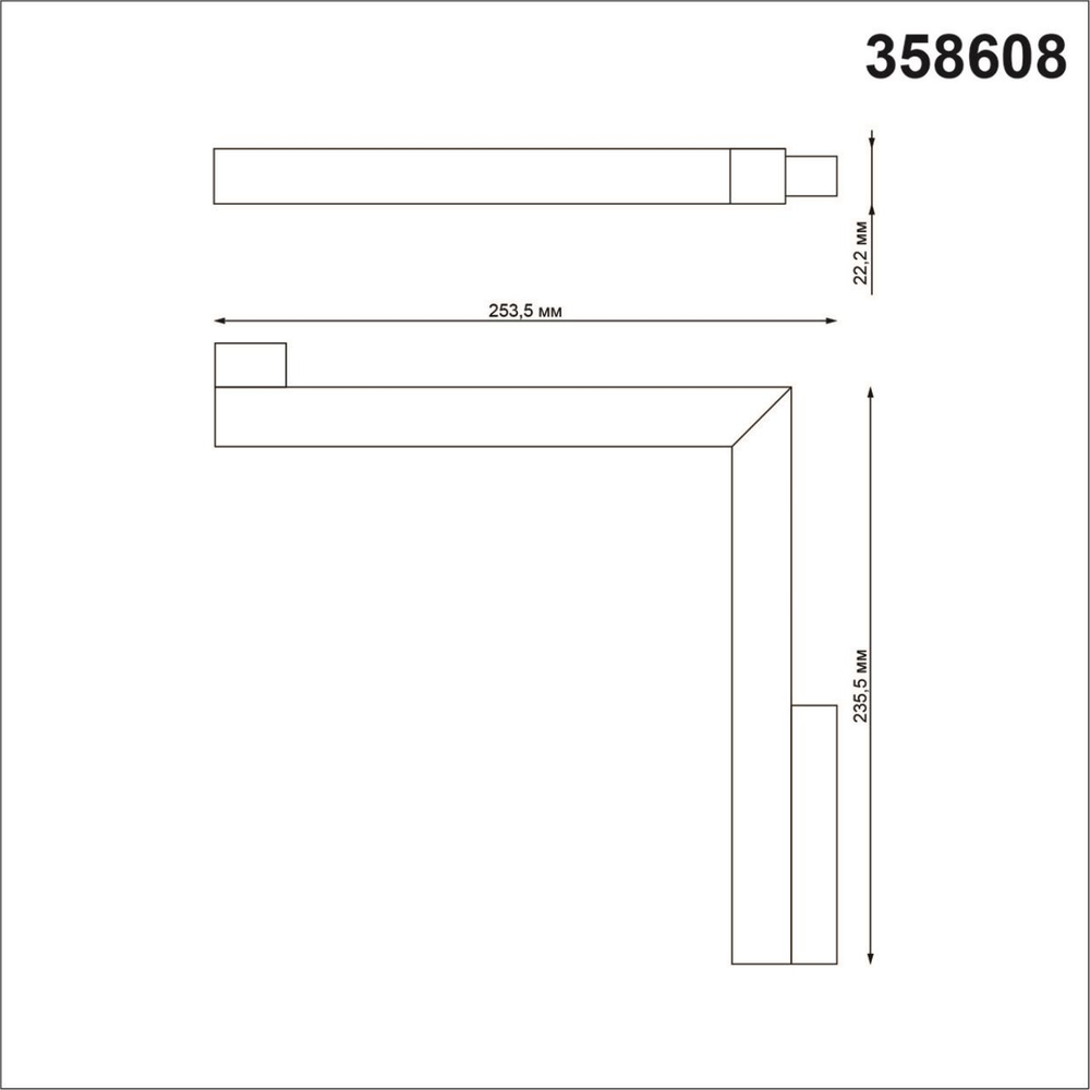 358608 SHINO NT21 155 черный Трековый светильник для низковольного шинопровода IP20 LED 4000K 24W 48V FLUM