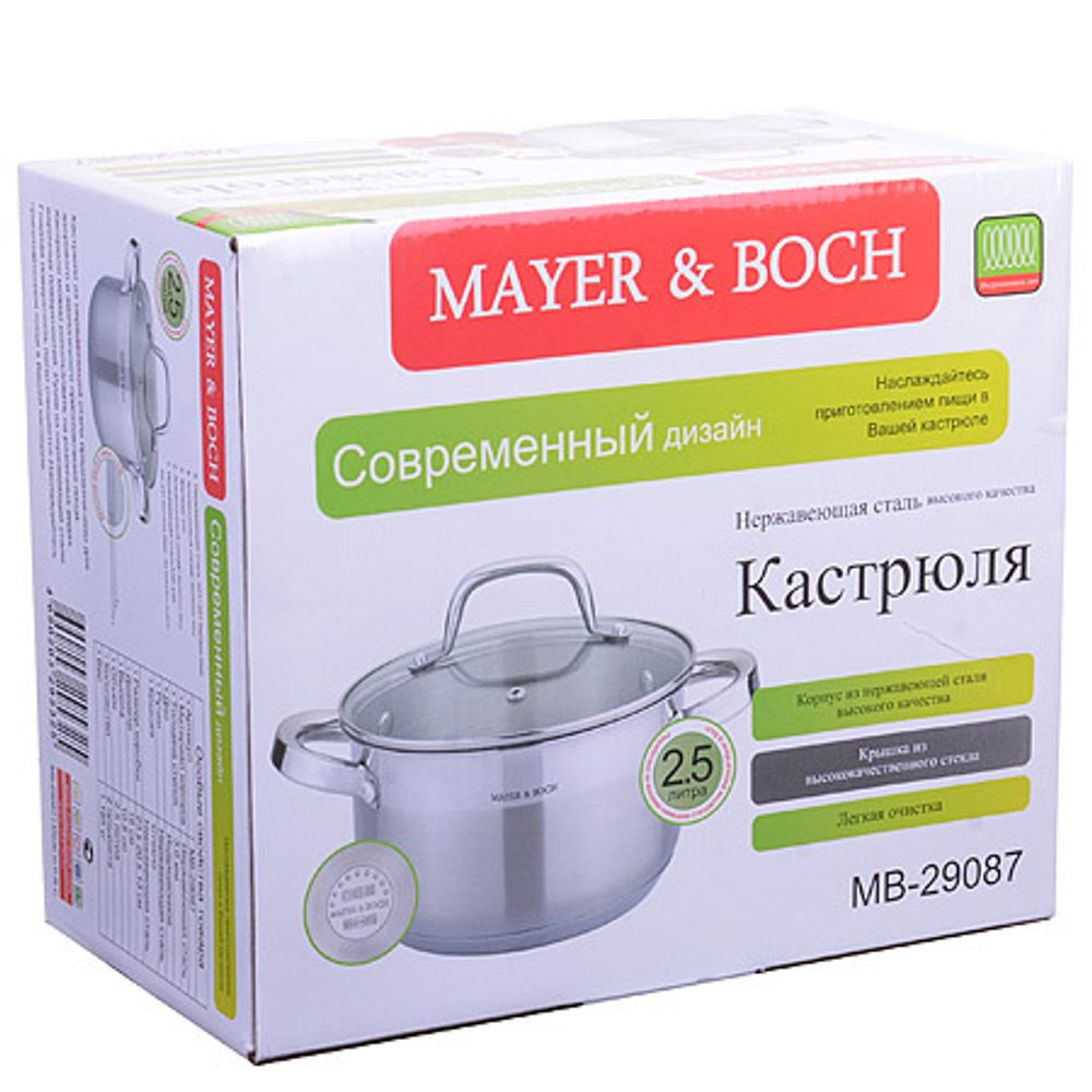 Кастрюля MAYER &amp; BOCH MB-29087 2,5 л