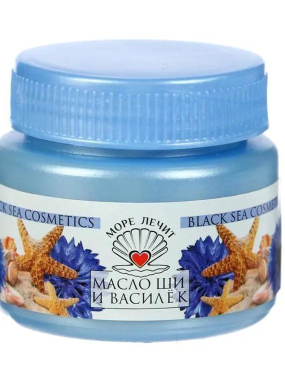 Масло Ши "МореЛечит" Василек, 50 мл
