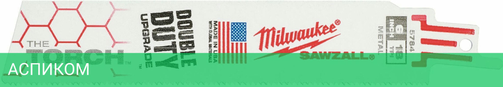 Полотно для сабельной пилы Milwaukee Sawzall Torch 230х18 25 шт (48008788)