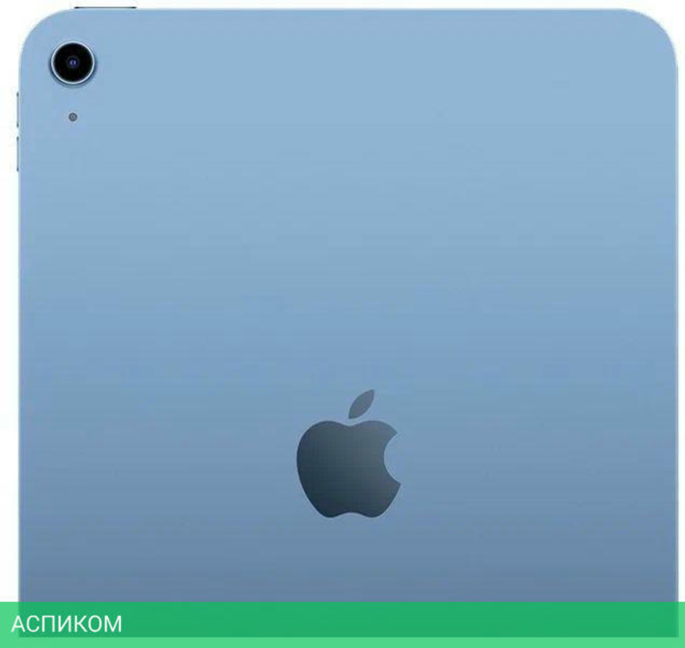 Планшет Apple iPad 2022 A2696 256Gb Blue (MPQ93LL/A)