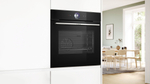 Встраиваемый духовой шкаф BOSCH HBG7361B1 Serie 8, черный