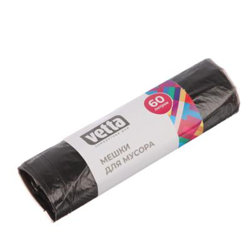Мешки для мусора 60л 20шт VETTA (130шт/кор)