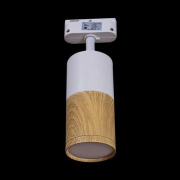 Трековый светильник Reluce 16005-9.5-001RN LED5W WT+OW