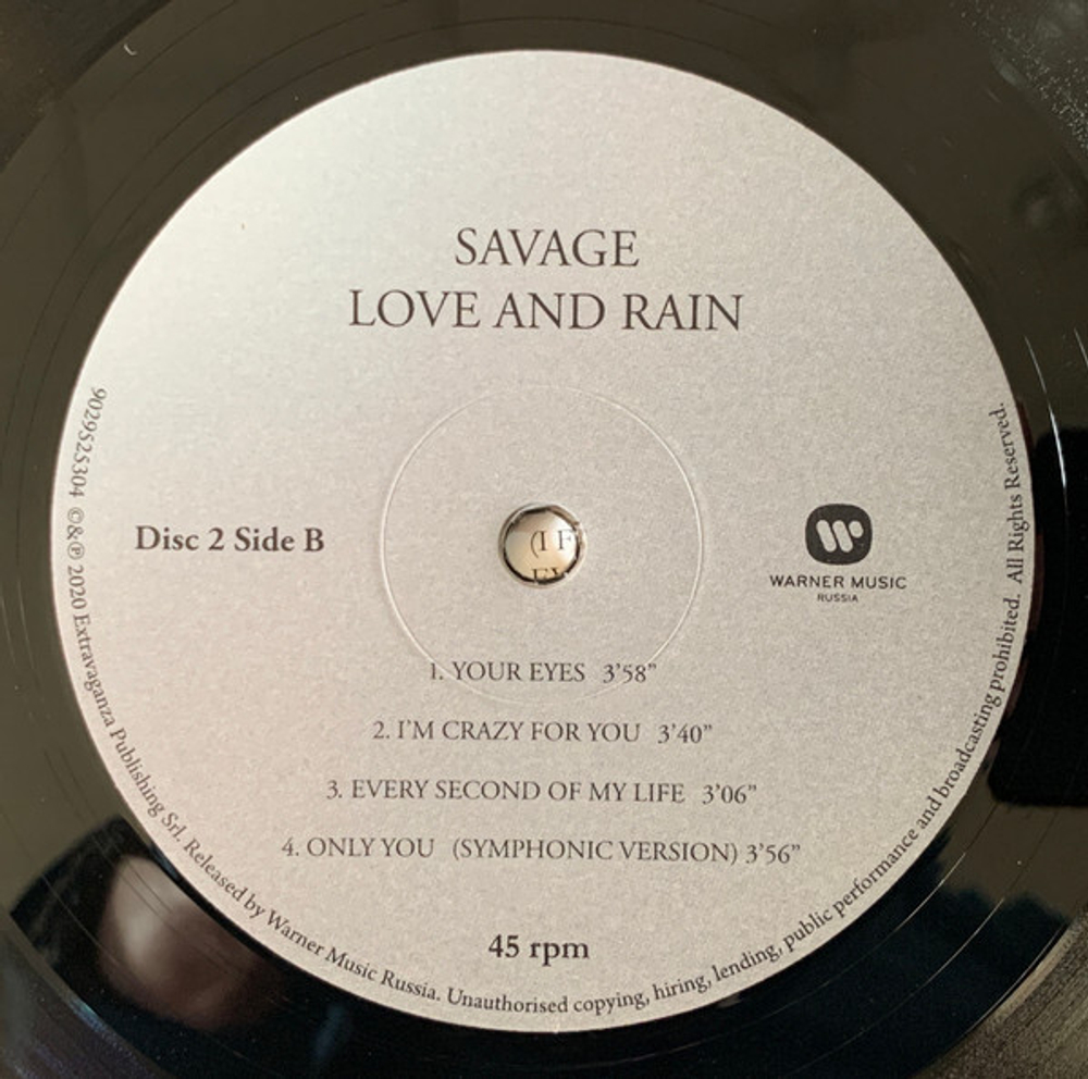 Savage / Love And Rain (2LP)