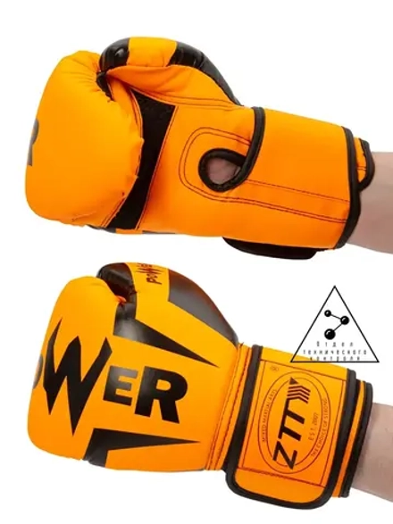 Боксерские перчатки 14 унций (oz)