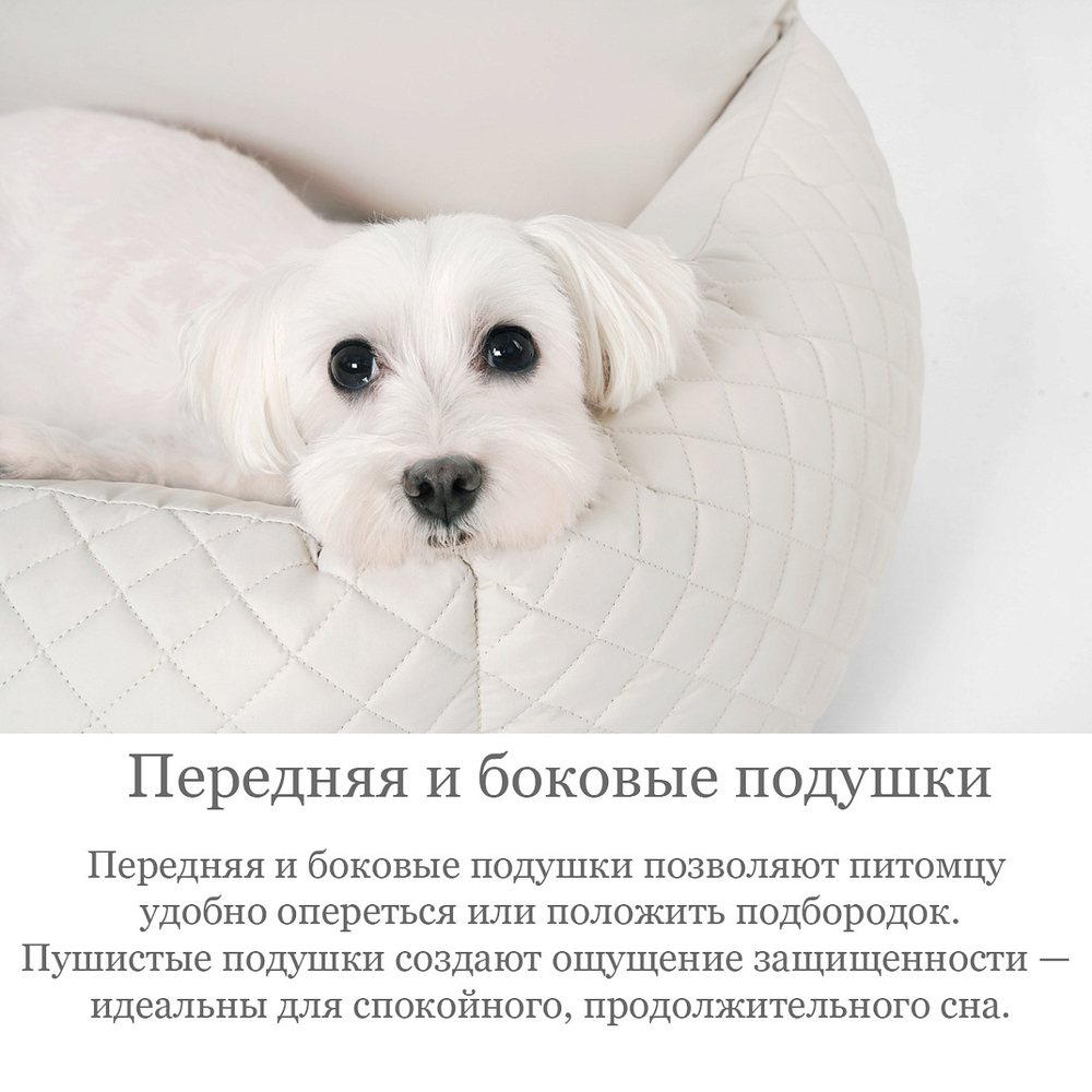 001 Лежанка "Стежка" для авто - автокресло для собак/кошек/ переноска в машину Puppy Angel Luxury Quilted Dog Cushion V2