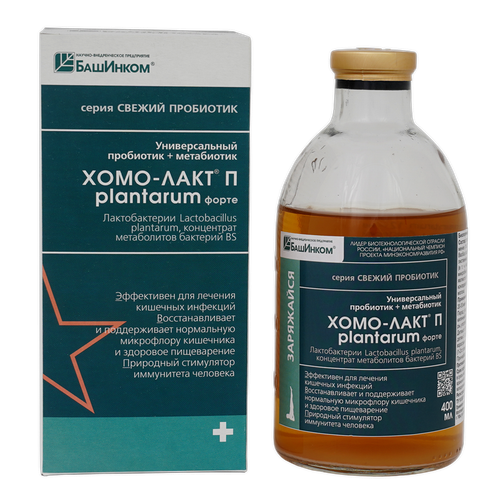 Хомо-лакт П plantarum форте 400мл