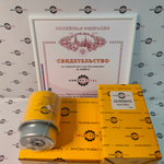 Фильтр топливный грубой очистки DIESELMAX | 320/A7124, 32/925915, 32/925694 | ARM